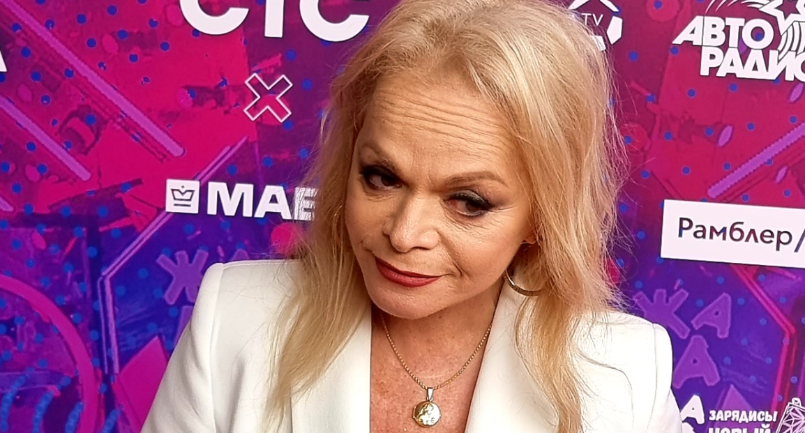 Лариса Долина. Фото: Клео.ру