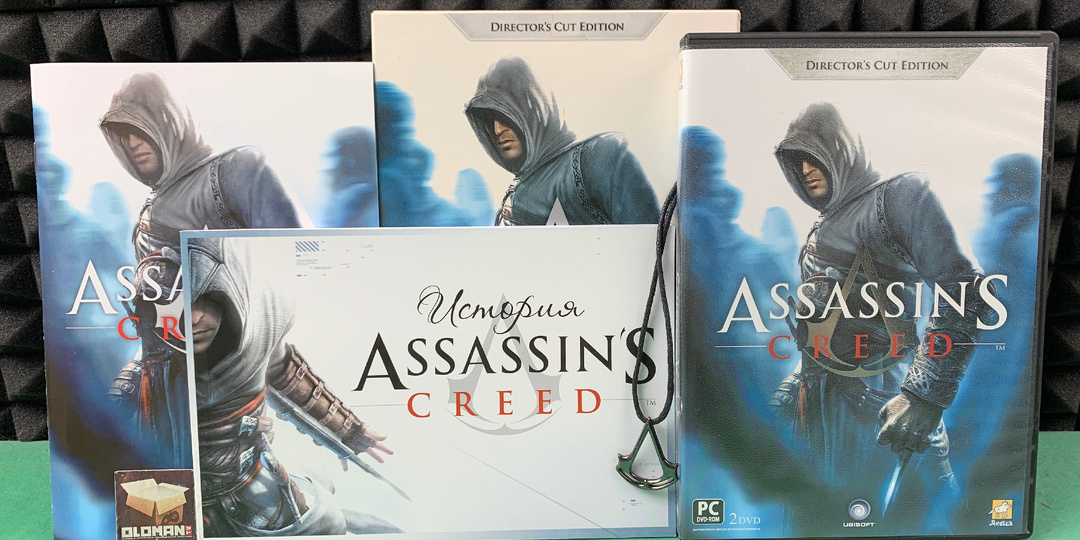 Коллекционное Издание Assassin’s Creed Director’s Cut Edition