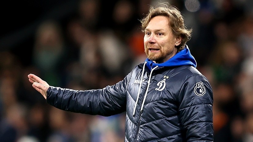     Бывший главный тренер «Динамо» Валерий Карпин РИА Новости Виталий Тимкив