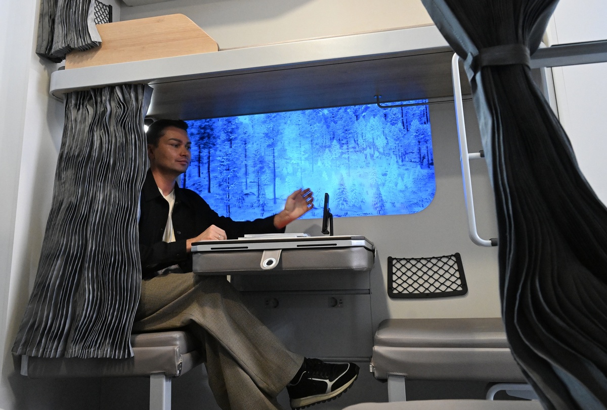     / РИА Новости / Максим Блинов