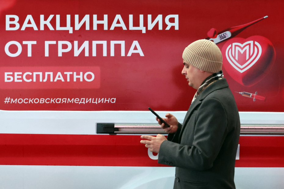    Алексей Белкин/NEWS.ru