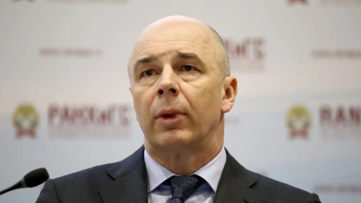    Министр финансов РФ Антон Силуанов. © АГН «Москва»