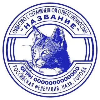 источник Яндекс-картинки