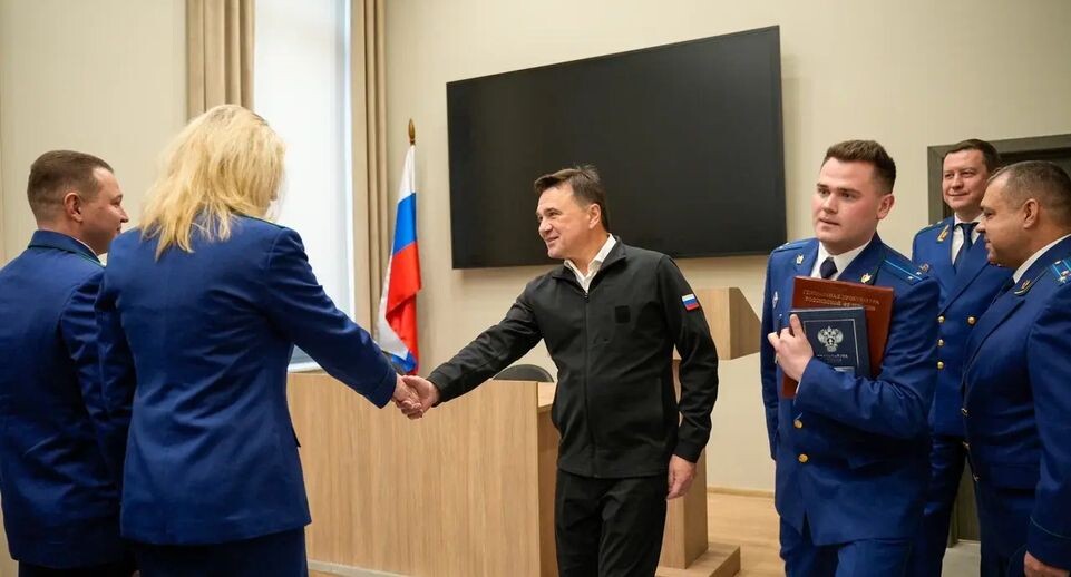    Пресс-служба губернатора Московской области