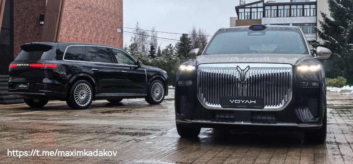 Фото: Максим Кадаков  📷
