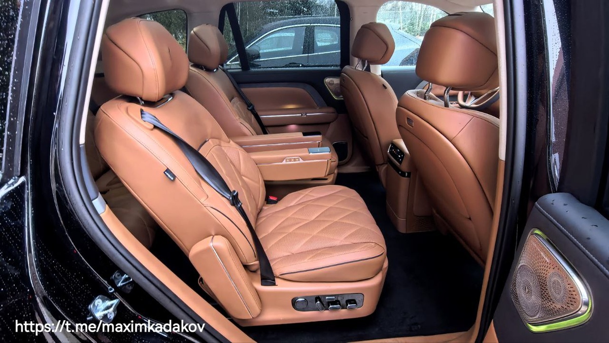 Фото: Максим Кадаков  📷
