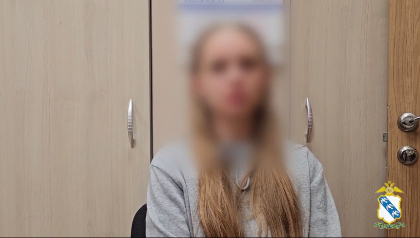 Фото: УМВД России по Курской области