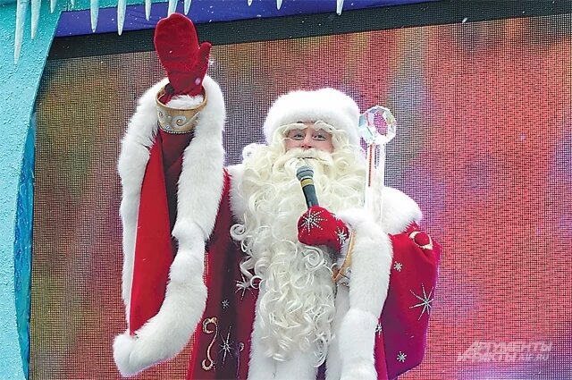    Сколько лет исполняется Деду Морозу?