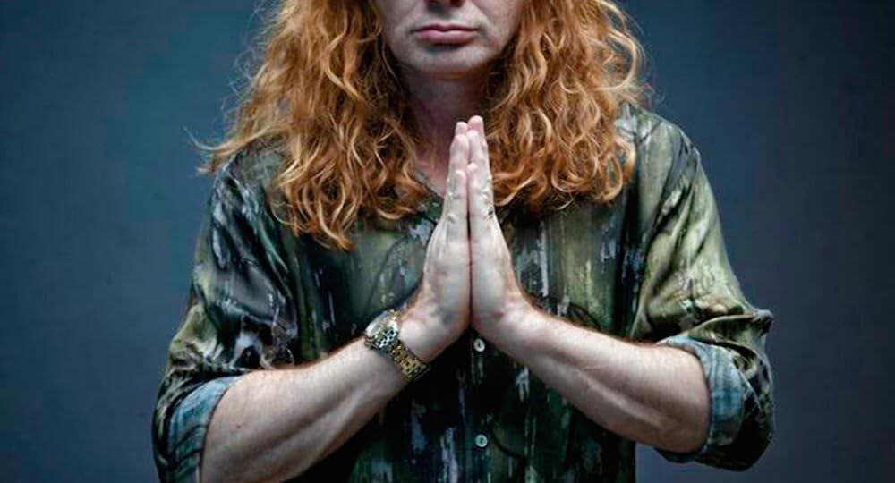 Состоится ли внеземной концерт MEGADETH?