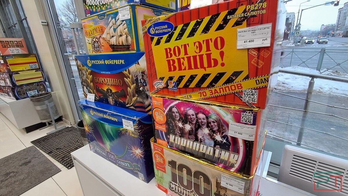 Фото: Юлия Бидун, «РТ»