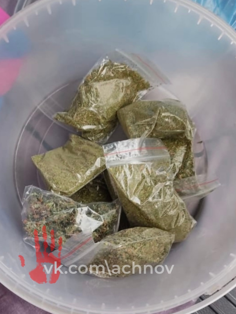 Уже все расфасовано по пакетикам