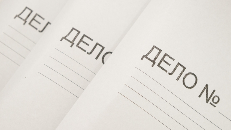      Фото: ИА «Победа26»