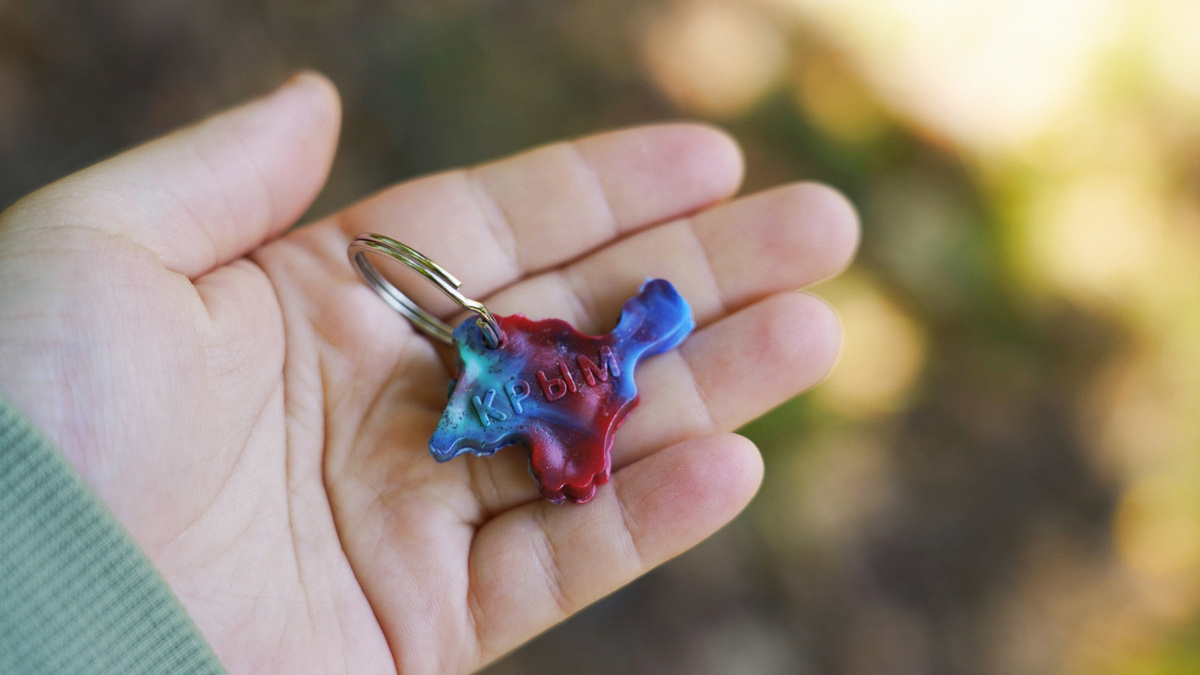 Брелок из переработанного пластика
Фото: центр «ЭкоДвижуха»