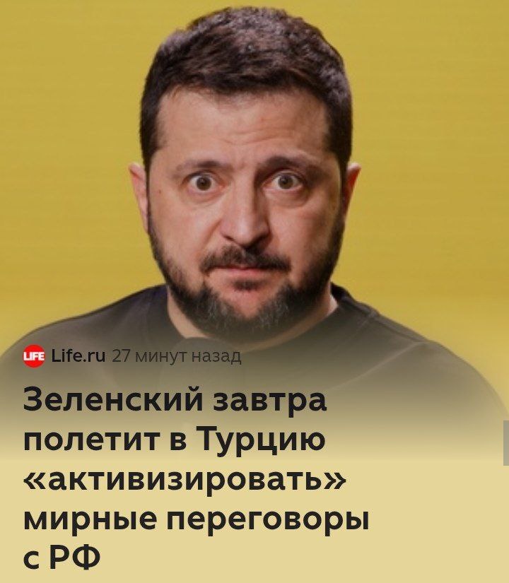 Все фото из интернета