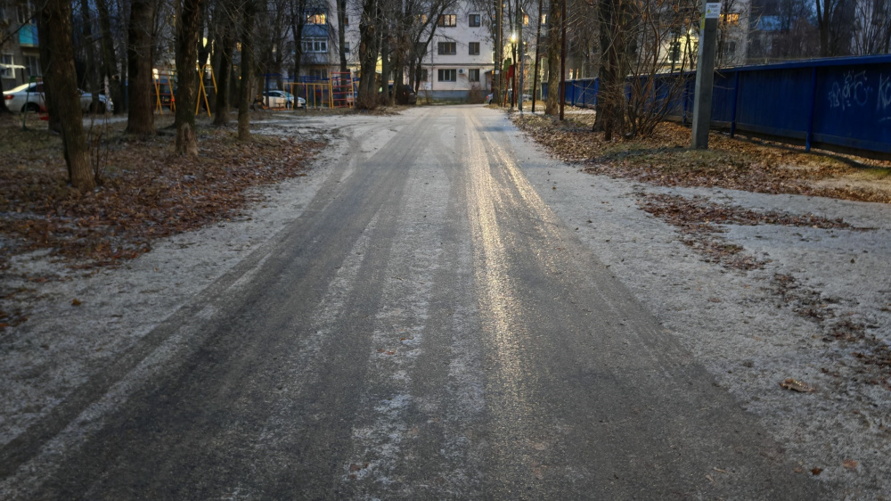    Администрация города Костромы