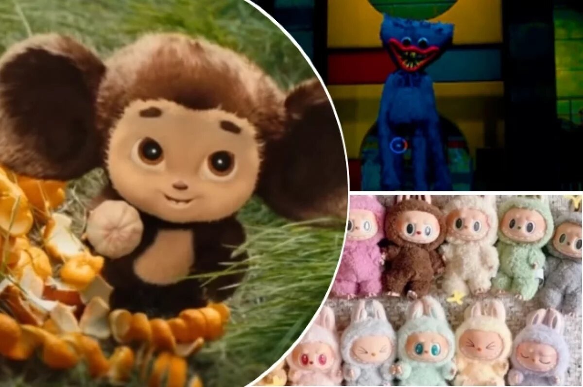    «Молодёжь боится кукол».