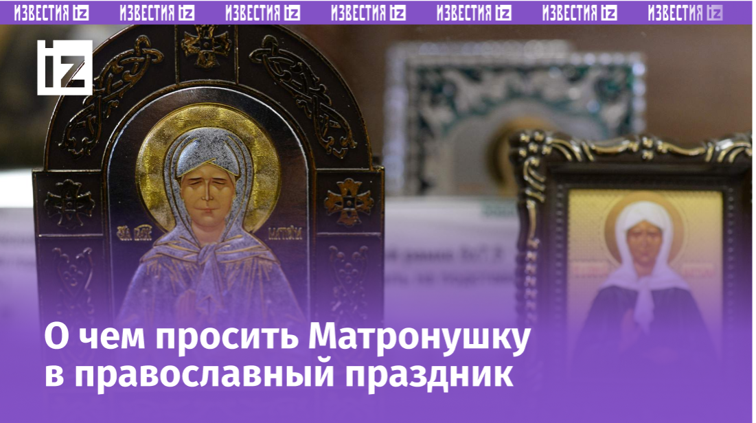 Фото: РИА Новости/Сергей Пятаков