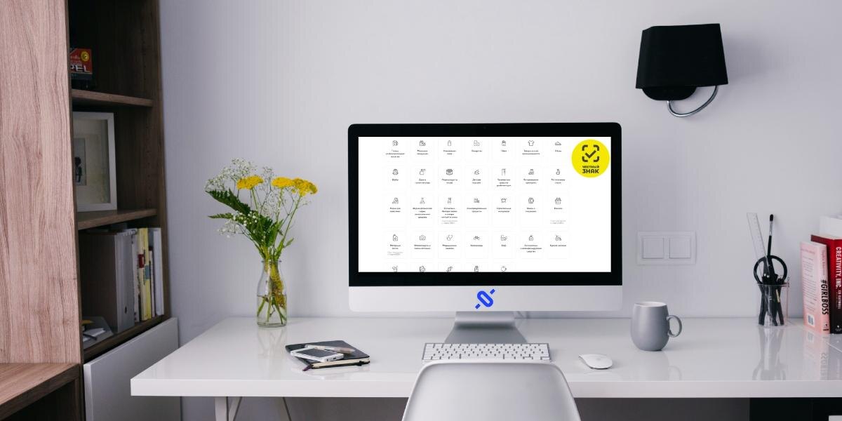 Источник: PORT Production