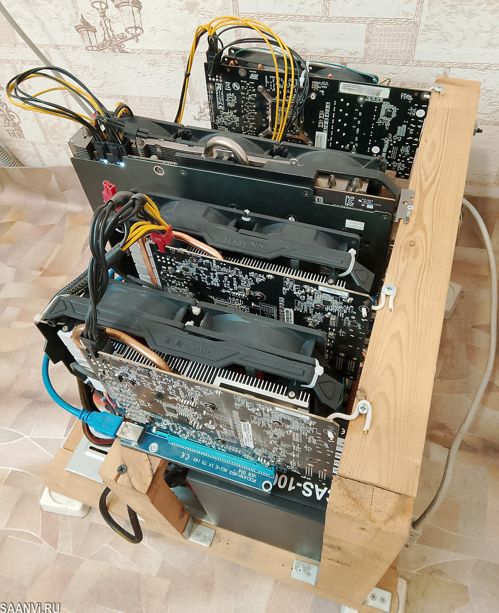 та самая ферма