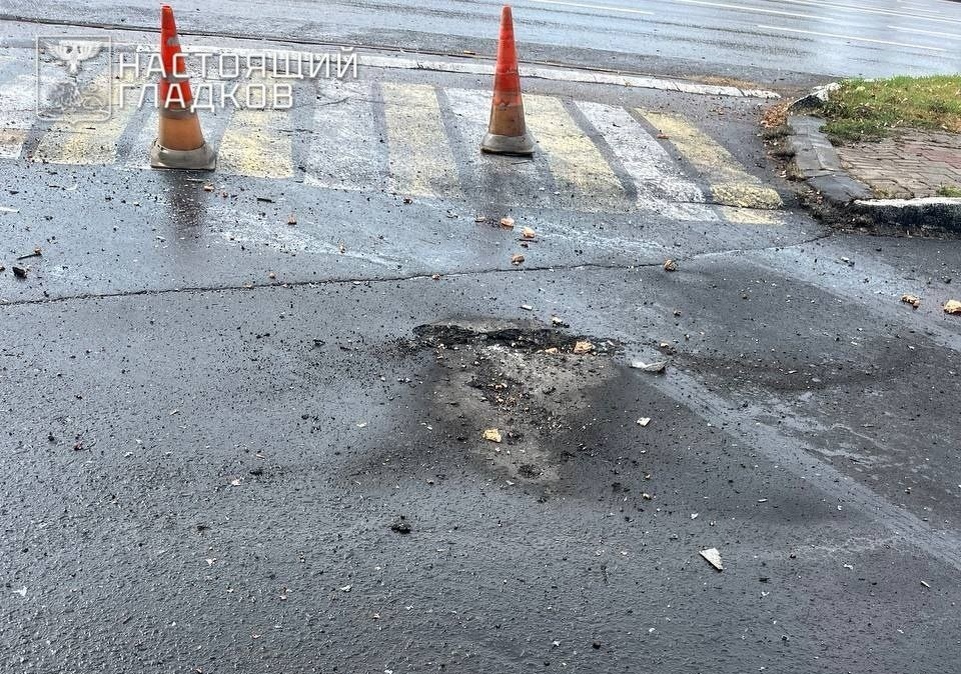     Демонстрационное фото из телеграм-канала губернатора Белгородской области Вячеслава Гладкова