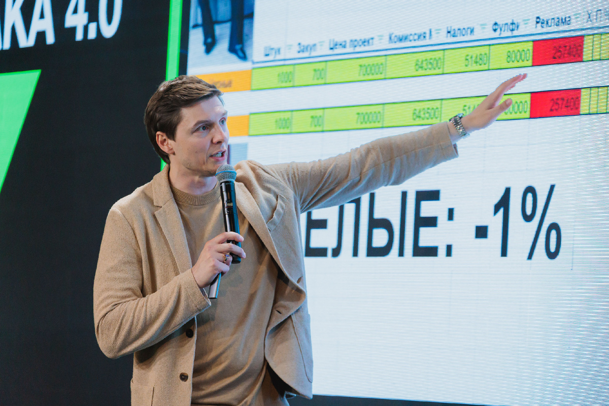 Дмитрий Ковпак