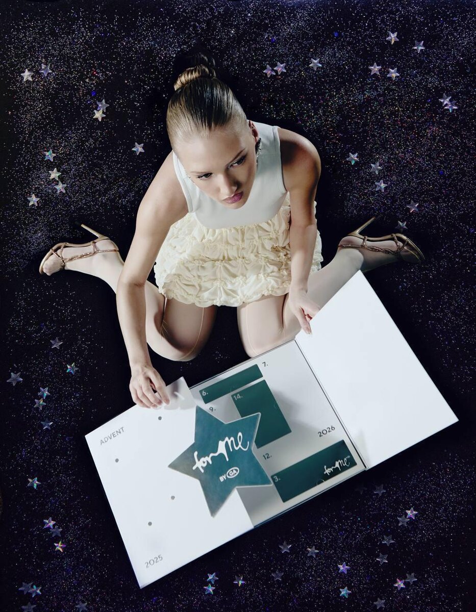    for me, for me by gold apple, фор ми, косметика for me, косметика фор ми, адвент-календарь for me, адвент-календарь фор ми