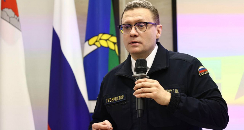    Георгий Филимонов открыл в Вологодской области капитально отремонтированный молодежный центр