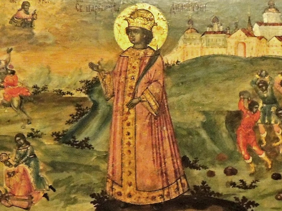 Царевич Дмитрий. Фрагмент иконы