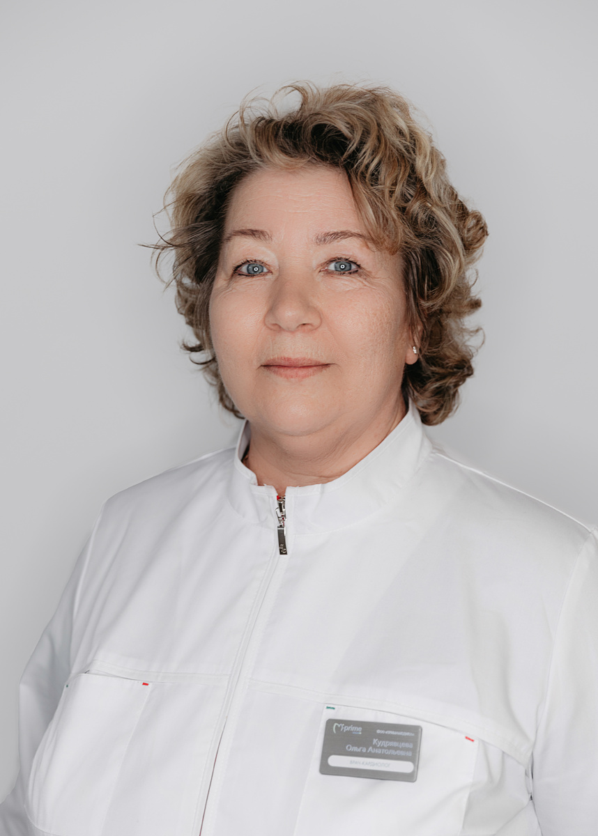 Врач-кардиолог высшей категории Медицинской клиники М-Прайм в г.  ПСкове Кудрявцева Ольга Анатольевна