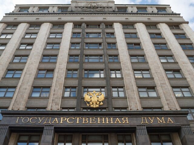    Фото: Москва 24/Роман Балаев