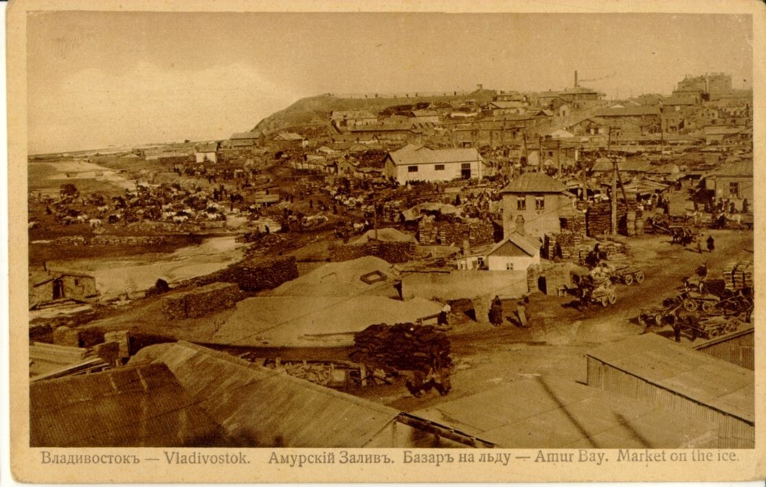 Вид на район Миллионка конец XX века