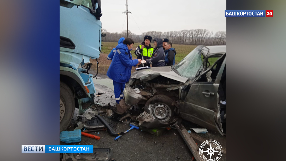    В Башкортостане на трассе М5 произошло ДТП с участием пяти автомобилей