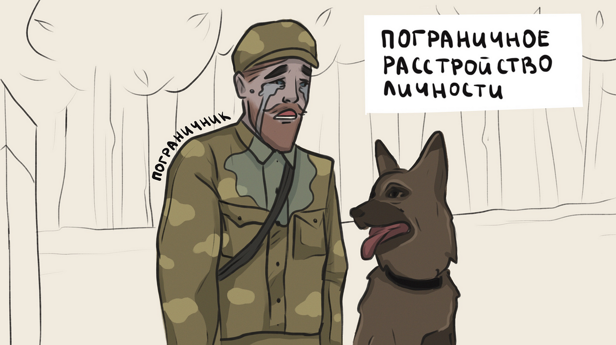 Фото из открытых источников