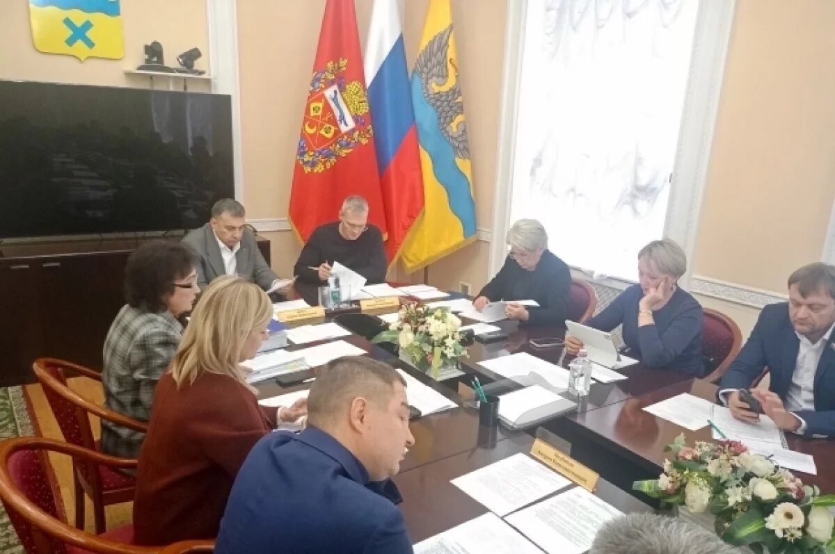    В обсуждении приняли участие депутаты из других комитетов, представители городской администрации и Счетной палаты.