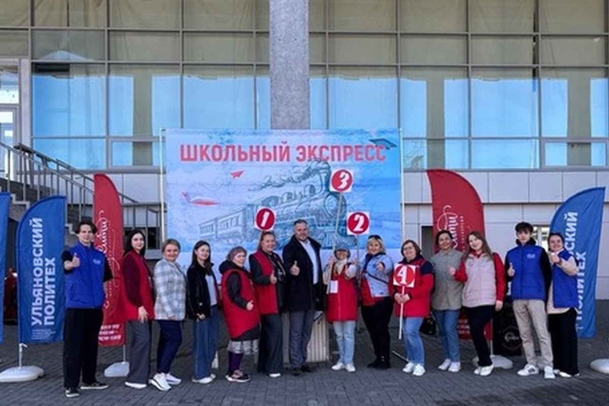    Фото: ulpravda.ru