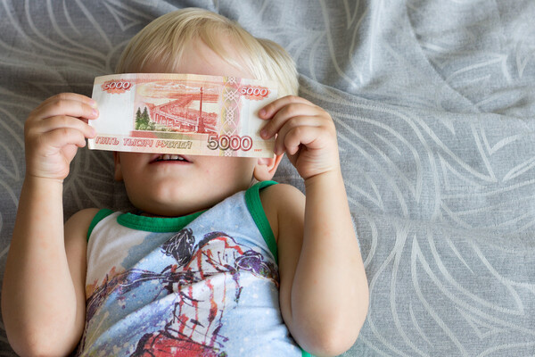 Gala Kovalchuk/Shutterstock/FOTODOM  