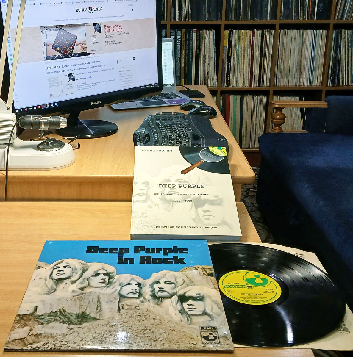 Фото из личного архива.