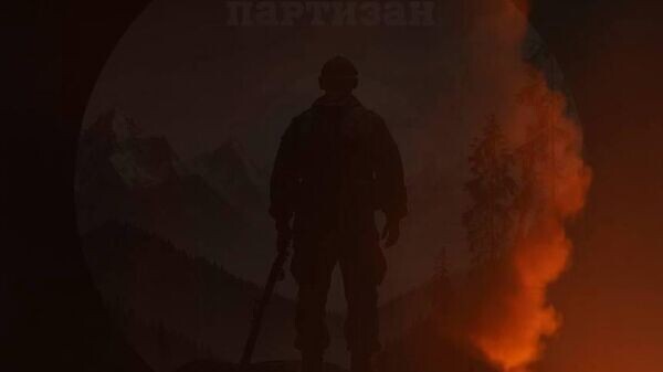    © telegram ukr_2025_ru