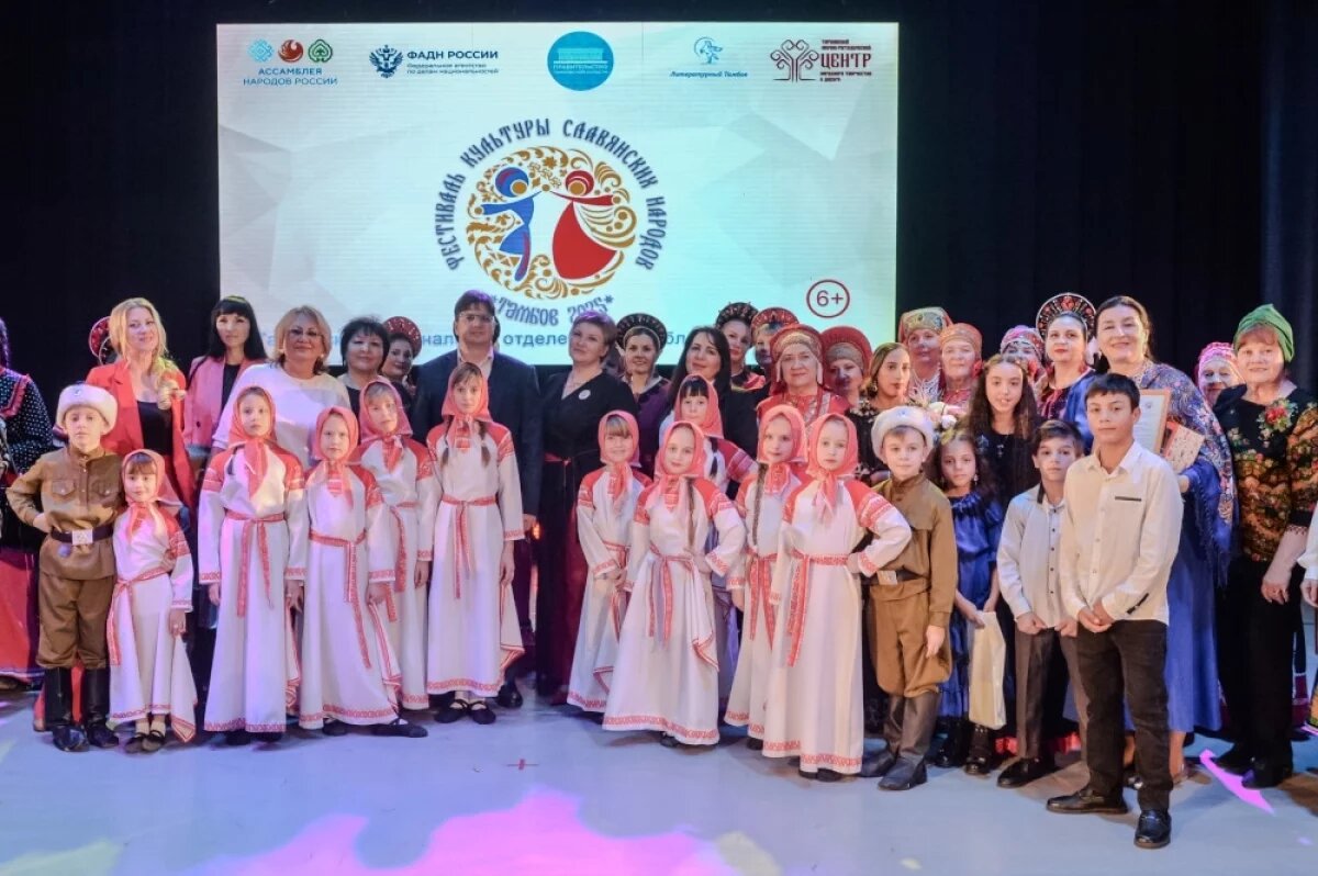    В атмосфере большой семьи.