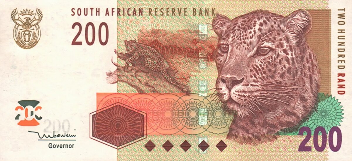 200 рэндов ЮАР 2005 г.