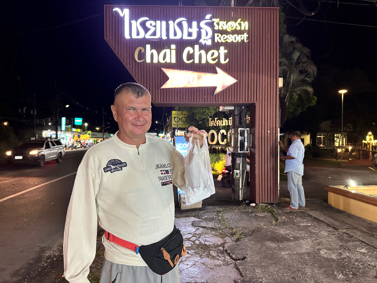 Идём на вечерний пляж. Остров Ко Чанг.