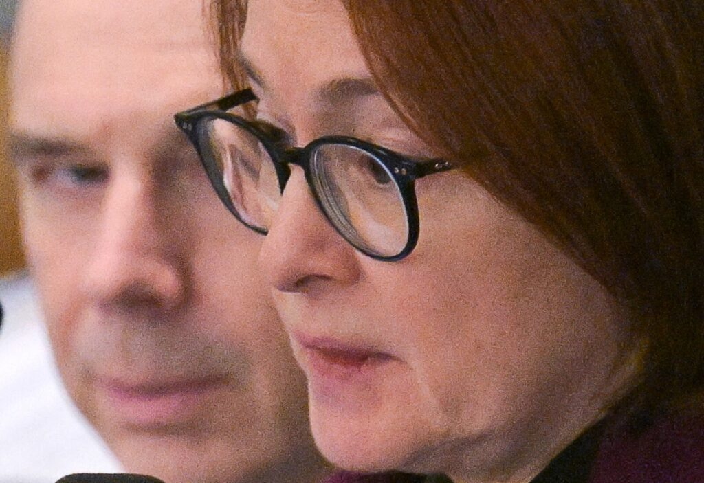    Председатель Банка России Эльвира Набиуллина. Владимир Федоренко / РИА Новости