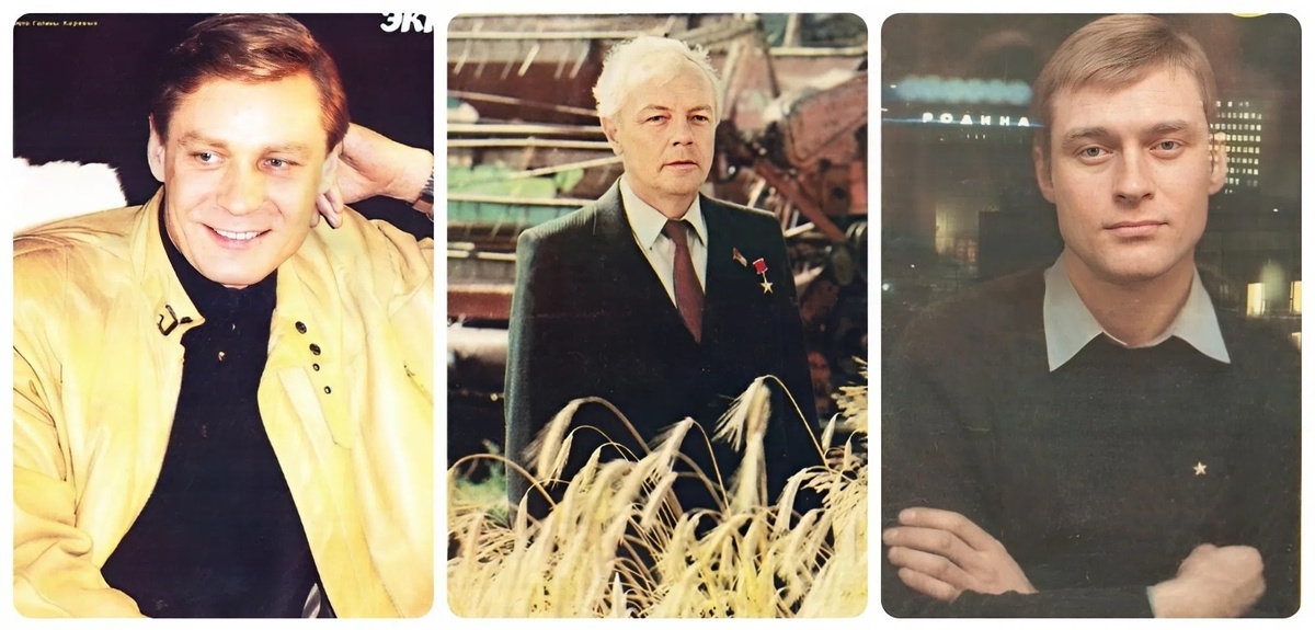 фотоколлаж - Угадайте актёра по фотографии из популярного советского журнала. Тест