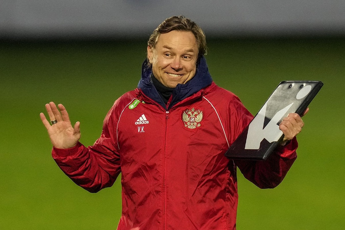 В. Г. Карпин