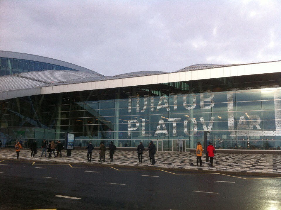    Аэропорт Платов //фото: "Городской репортер"