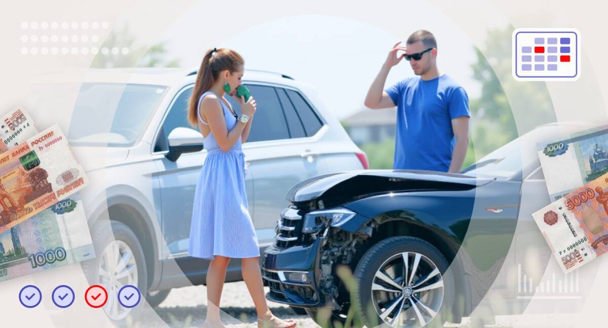 Фото из журнала Финуслуг