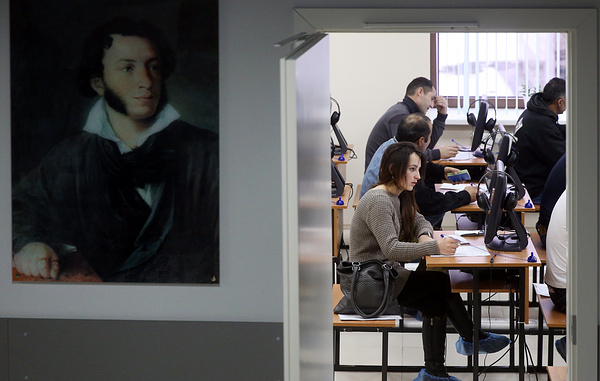 Артем Коротаев/ ТАСС