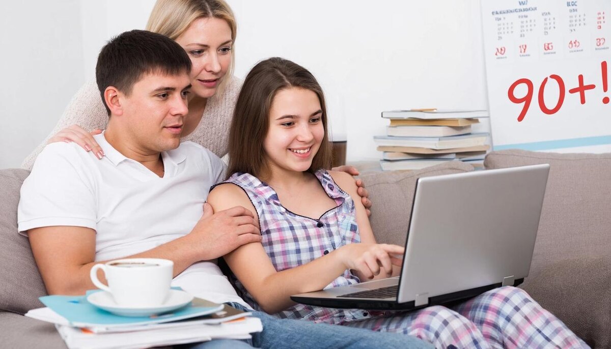 Как помочь ребенку подготовиться к ЕГЭ без стресса