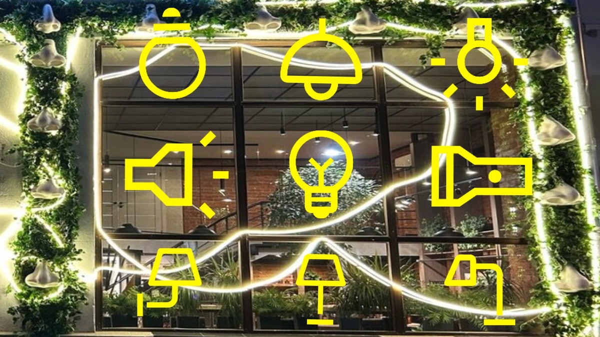 Фото с сайта ag.mos.ru. Обложка «МПО Электромонтаж»