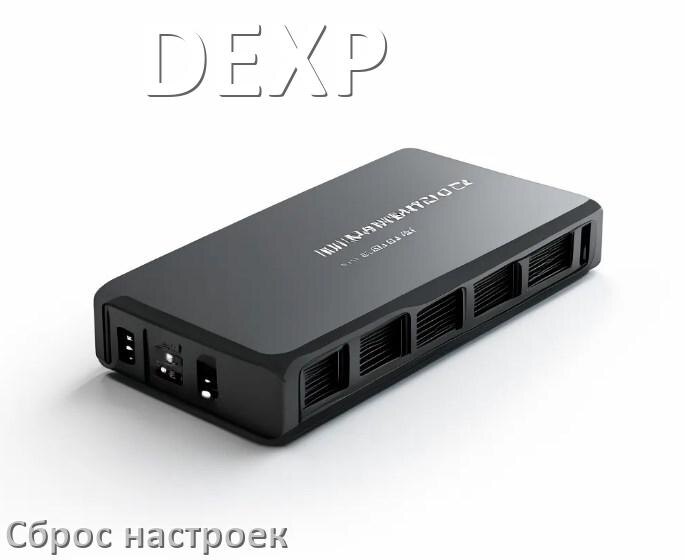 
Инструкция по эксплуатации ИБП DEXP руководство по применению на русском